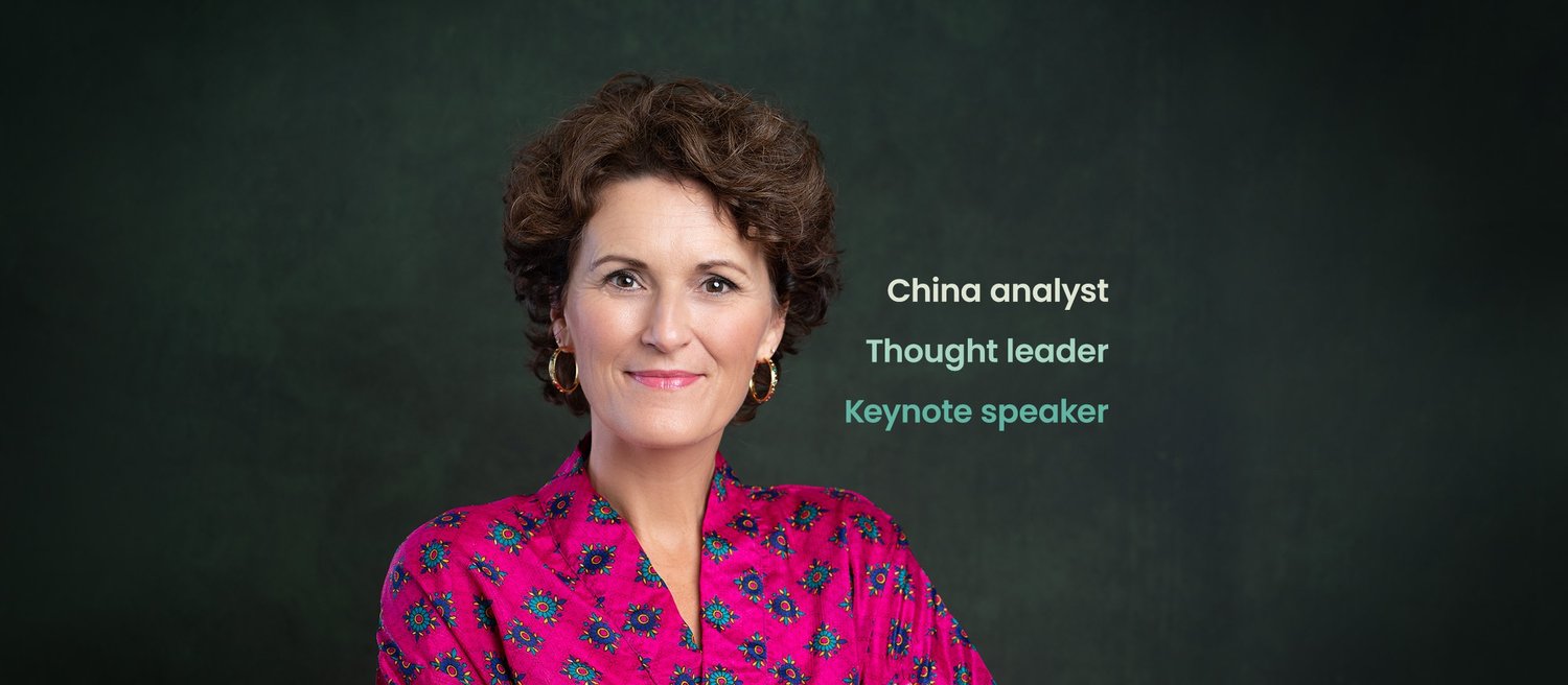 Humanoid Symposium #3 – Humanoid Revolution in China